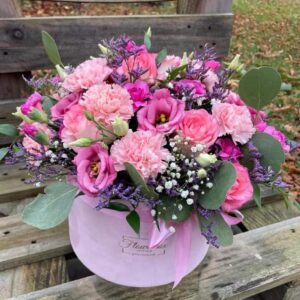 box-z-kwiatow-mieszanych